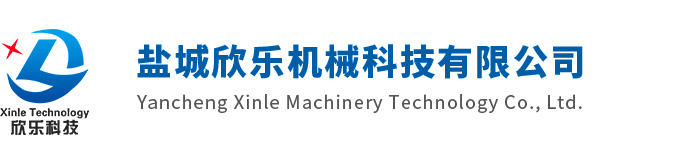 上海上沃流體科技有限公司